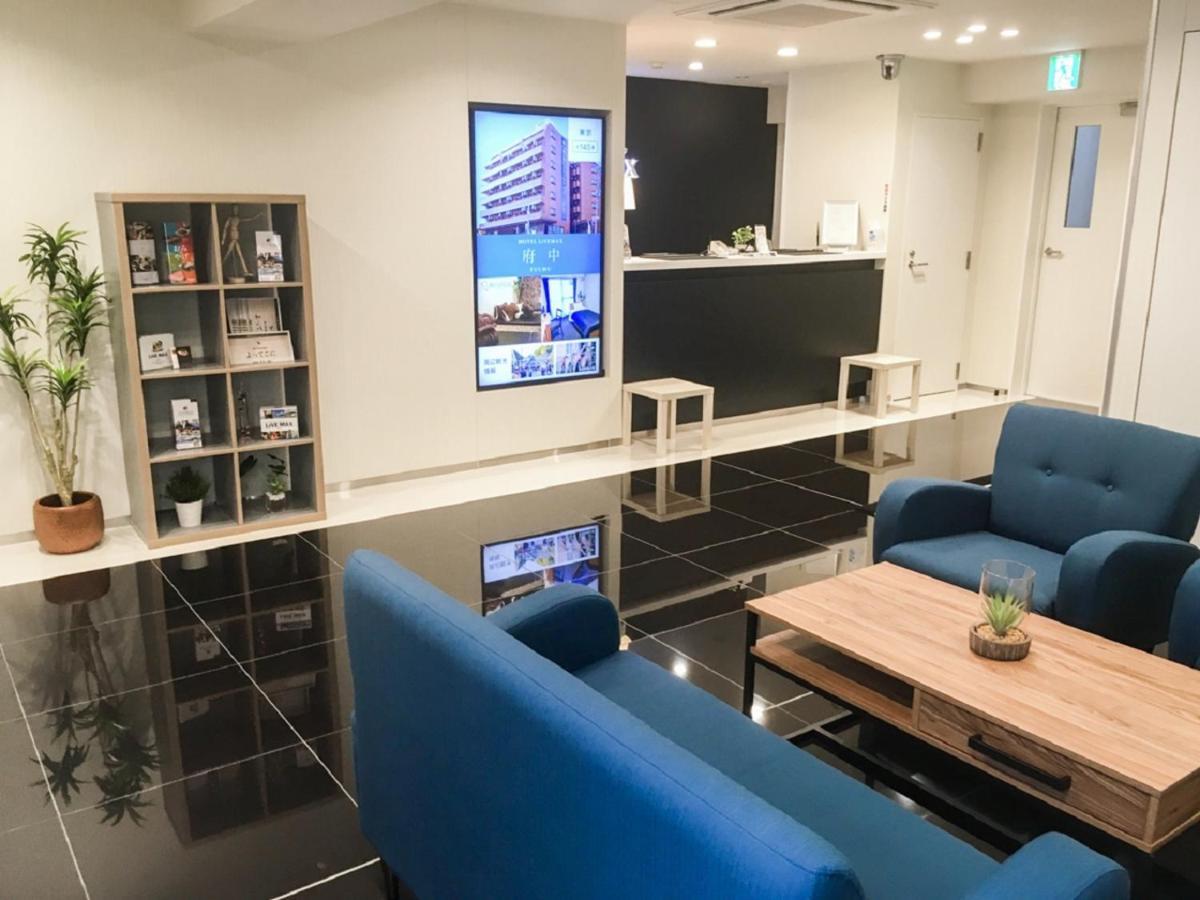 Hotel Livemax Yokkaichi Ekimae ภายนอก รูปภาพ